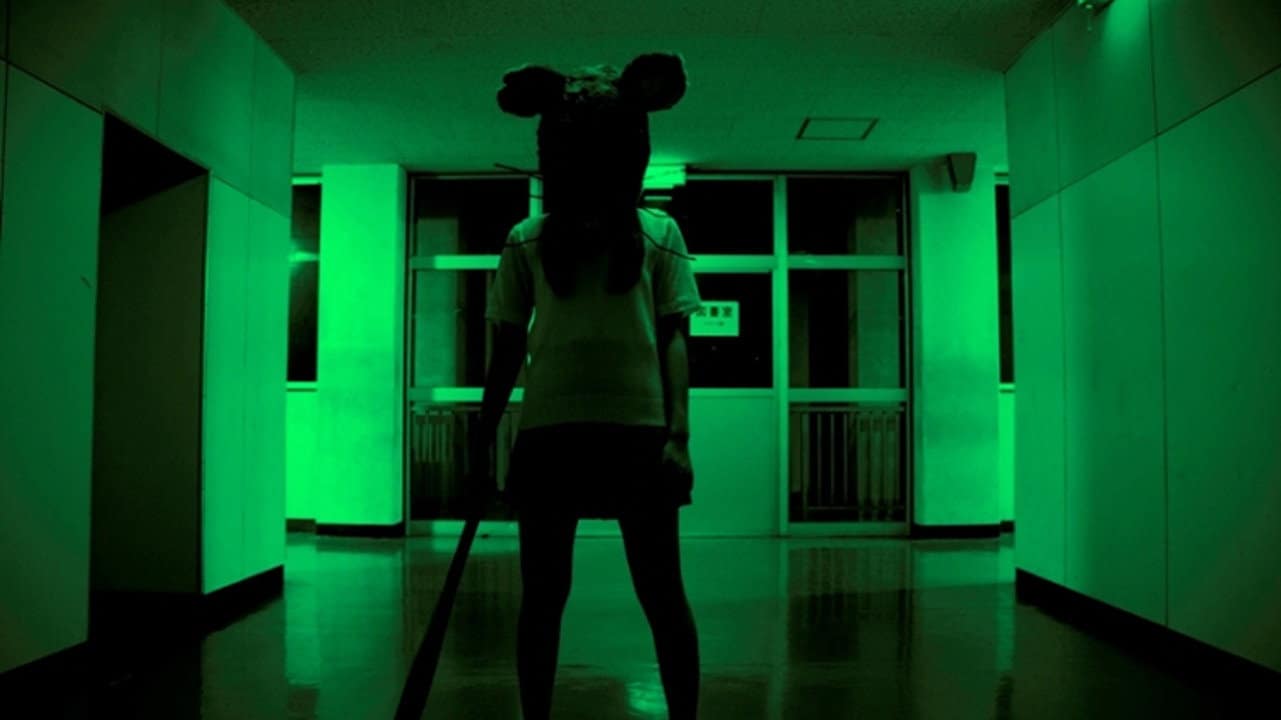 #31daysofhalloween - Black Rat (2010) - A woman wearing a rat mask, holding a baseball bat infront of a green lit background